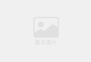 珠山混凝土拆除公司的电话号码是多少？